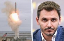 Какие страны могут "поделиться" с Украиной ракетами Tomahawk: ответ депутата