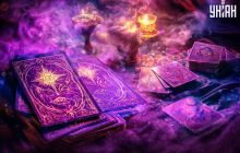 Гороскоп на 1 грудня за картами Таро: Рибам - стійкість, Козерогам - крок у нове