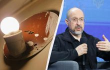 Свет не будут отключать бизнесу, производящему 60% от своего объема потребления, - Шмыгаль