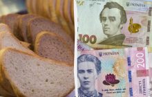 Що відбувається з цінами на хліб в Україні: експерт вказав на важливі факти