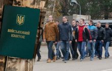 В Україні розширили список професій для бронювання: постанова Кабміну