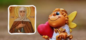 С Днем ангела Анны 2024: красивые поздравления и трогательные картинки