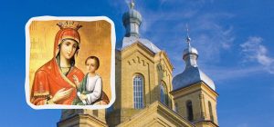 9 ноября: церковный праздник сегодня, о чем молятся чудотворной иконе "Скоропослушница"