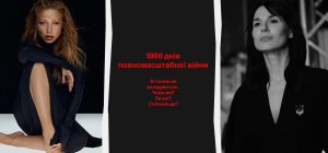 1000 дней большой войны: звезды растрогали словами в важный день и почтили память героев