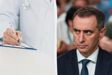 Что будет с МСЭК, и как будет работать новая система для установления инвалидности: Ляшко все объяснил