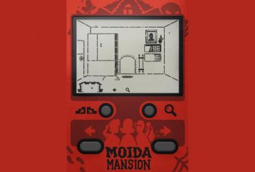 Создатель Papers, Please представил свою новую игру в ретро стиле