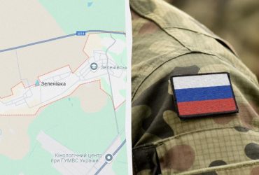 Росіяни вдарили по селищу на півдні: загинула жінка, серед поранених - троє дітей