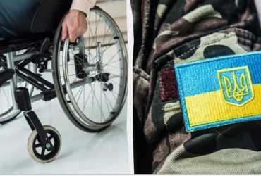 Люди з інвалідністю з 1 листопада можуть опинитися в армії: у якому випадку це станеться