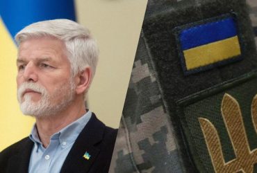 Президент Чехии разрешил группе своих граждан уехать в Украину и убивать оккупантов