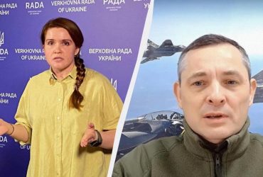 Безугла заявила про переведення військових із Повітряних сил у піхоту: Ігнат відповів