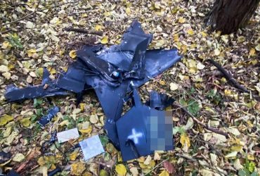 Над Киевом нацгвадейцы из пулемета приземлили российский дрон (фото)