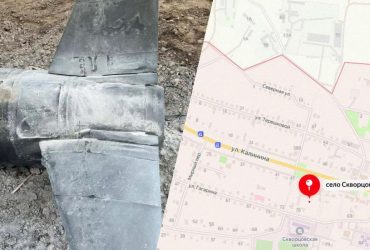 Российская ракета, запущенная по Украине, упала в Крыму на жилой дом, - СМИ