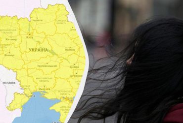 В Украине объявили І уровень опасности: непогода обойдет стороной лишь одну область