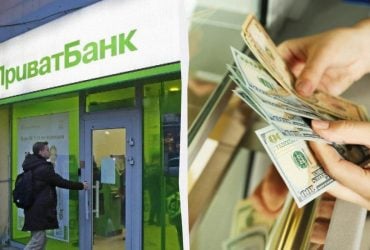 У ПриватБанку подорожчала валюта: скільки коштує долар на початку тижня
