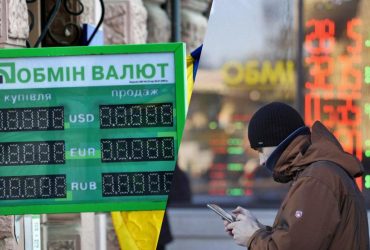 В ПриватБанке подешевела валюта: сколько стоит доллар в пятницу