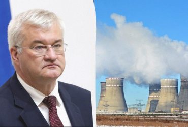 Росія готує удари по об'єктах ядерної інфраструктури України, - МЗС