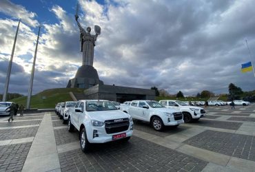 Україна отримала від Литви допомогу для розмінування територій (фото, відео)
