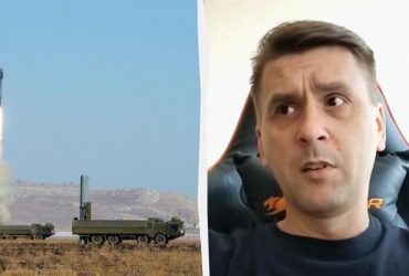 Россияне накопили 500 Ониксов: эксперт предупредил о проблеме