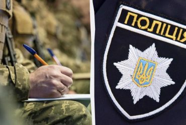 У Нацполіції розповіли, скільки поліцейських підпадають під мобілізацію