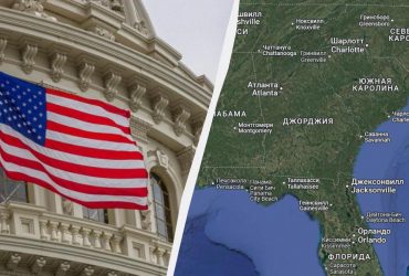 Рекордная явка и угрозы России: экзит-пол CNN в шаткой Джорджии