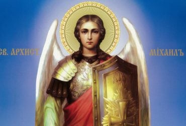 8 листопада: церковне свято сьогодні, яку роботу не можна робити на архістратига Михаїла