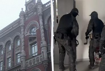 Банки розкриватимуть деталі фінансових операцій на запит поліції: президент підписав закон