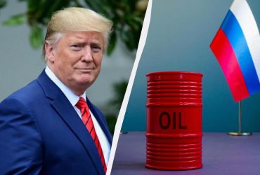 50 доларів за діжку: у Росії злякалися, що Трамп обвалить світові ціни на нафту