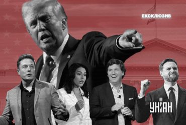 На Україну у Трампа набагато більше важелів впливу, ніж на РФ, - експерт