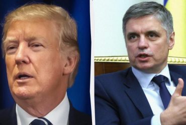 При Трампе Украине будет труднее вступить в НАТО, чем при Байдене, - экс-глава МИД