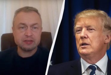 С победой Трампа на выборах у Украины появляется шанс победить в войне, - эксперт