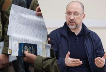 Безробітні люди, які не платять податки, в пріоритеті для мобілізації, - Шмигаль