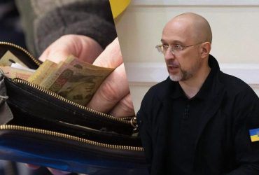 Військові не сприймають це справедливо: Шмигаль розповів, що чекає економічне бронювання