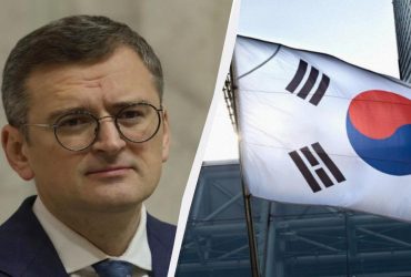 Південна Корея могла зробити в сто разів більше для нас, а тепер має відчуття загрози, - Кулеба