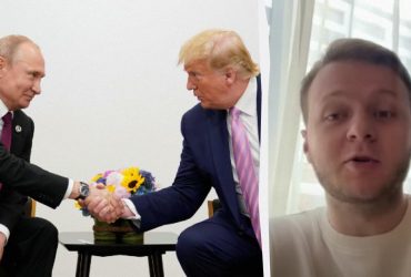 Ни на какие компромиссы Киев не пойдет: эксперт рассказал о будущих отношениях с Трампом