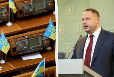 Делают большую ошибку в интересах РФ: Ермак наехал на некоторых нардепов