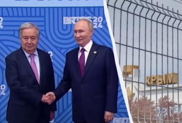 ООН встряла в новый скандал с Россией: на этот раз из-за Крыма