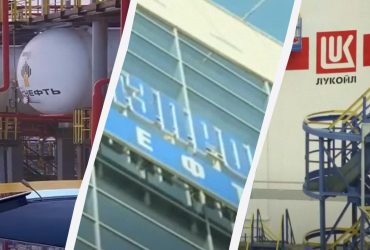 Для обхода санкций: Россия хочет объединить нефтяные гиганты в мегакомпанию, - WSJ
