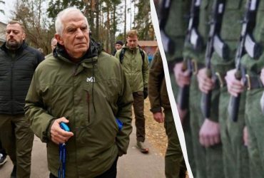 России придется заплатить за войну, даже если она закончится соглашением, - Боррель