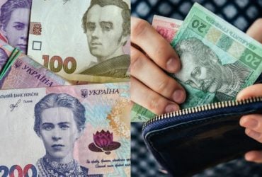 Чи будуть піднімати мінімалку в Україні: прогнози на 2025 рік