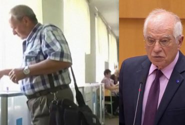 Это ваше дело: Боррель сделал заявление относительно выборов в Украине