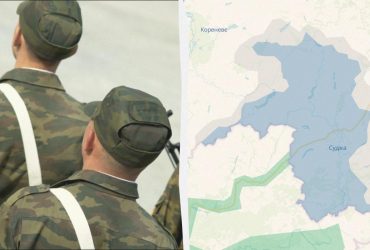 Наступ РФ у Курській області обернувся катастрофою, - аналітик BILD