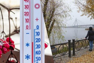 Начало ноября было холоднее обычного: Укргидрометцентр объяснил, к чему готовиться