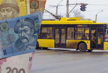В Одесі сильно подорожчає проїзд у всьому транспорті: у трамваях і тролейбусах - удвічі