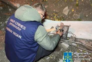 Россия впервые атаковала Харьков боевыми БпЛА Молния-1: что это за оружие