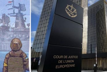 ЕС отказал Украине в регистрации фразы о русском военном корабле как торговой марки