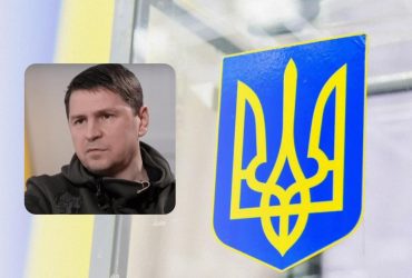 Подоляк розніс статтю Economist і пояснив, чи можна зараз проводити вибори