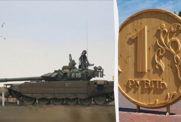 В России уменьшили выплаты за нетяжелые ранения военных