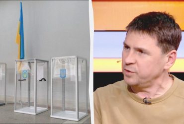 В ОП резко отреагировали на статью The Economist о выборах в 2025 году