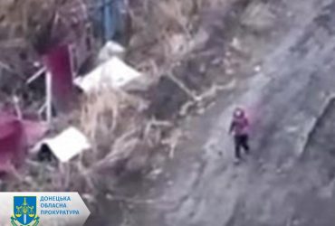 В Донецкой области россияне расстреляли мирную жительницу, - Офис генпрокурора