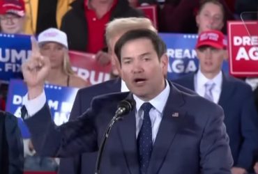 Обеспечим мир через силу: будущий госсекретарь США сделал смелое заявление